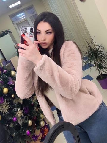 Надежда
